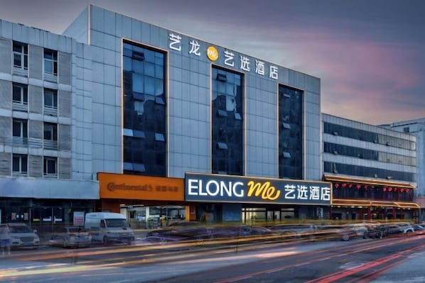 Exterior - Elong ME Hotel (Binhai High-Speed Railway Station) (Tianjin)