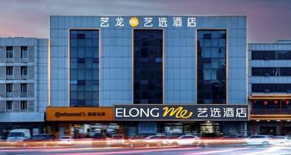 Elong ME Hotel (Binhai High-Speed Railway Station)