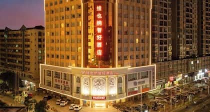 Vienna Classic Hotel ( ZhanJiang coastal park sea view gallery hotel )