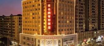 Vienna Classic Hotel ( ZhanJiang coastal park sea view gallery hotel )