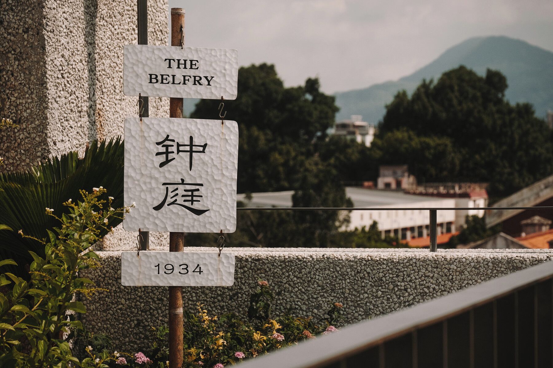 レストラン