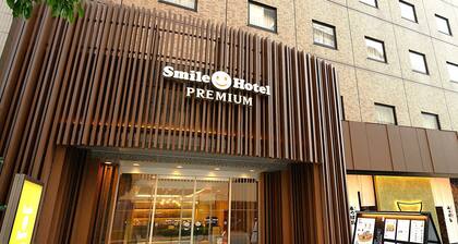 Smile Hotel Premium Kanazawa Higashiguchi Ekimae