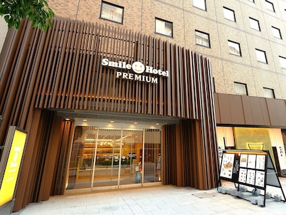 微笑酒店高级金泽东口站前