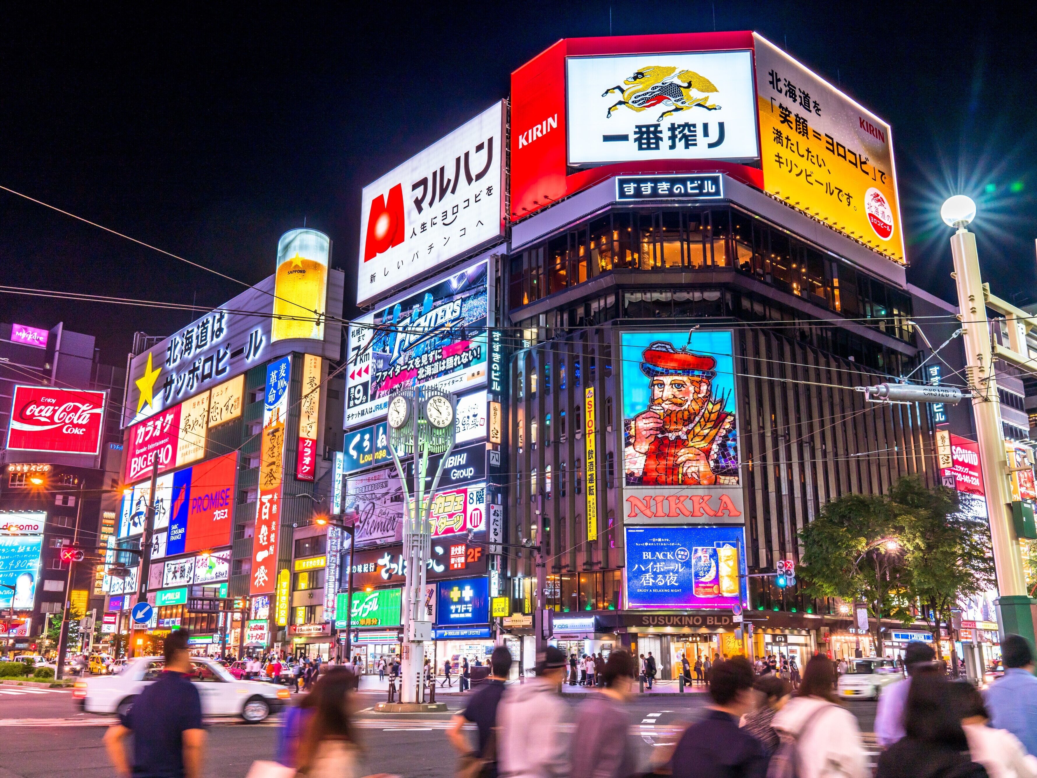 Photo - the b sapporo