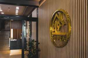 Detalle del interior