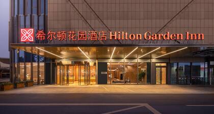 Hilton Garden Inn Nantong Haohe Scenic Area