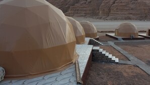 Lobby - Bait alsultan camp (Aqaba)