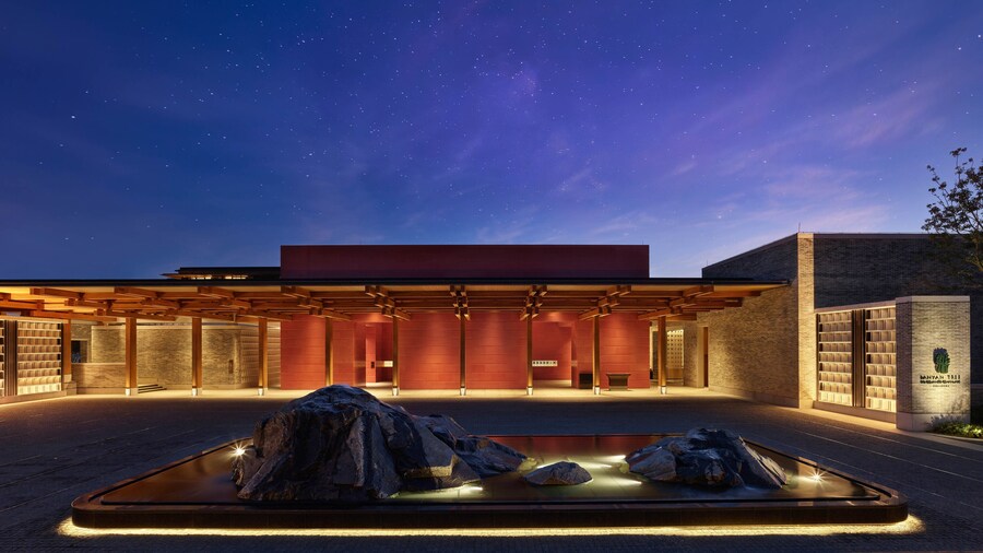 Banyan Tree Dongguan Songshan Lake