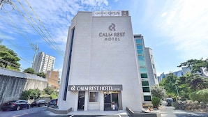 Unclassified image, 4 of 57, button - Calmrest Hotel (Geoje)