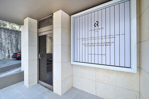 Façade de l’hébergement