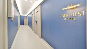 Unclassified image, 2 of 57, button - Calmrest Hotel (Geoje)