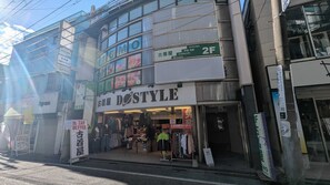 Front of property - illi Com Shimokitazawa (Tokyo)