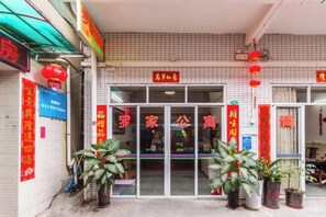 Unclassified image, 2 of 23, button - Luojia Apartment (The Sixth Affiliated Hospital of Sun Yat-sen University) (Guangzhou)