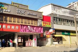 Point of interest - Luojia Apartment (The Sixth Affiliated Hospital of Sun Yat-sen University) (Guangzhou)
