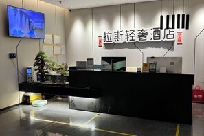 Unclassified image, 3 of 46, button - Las Esports Hotel (Wenzhou tower store) (Wenzhou)