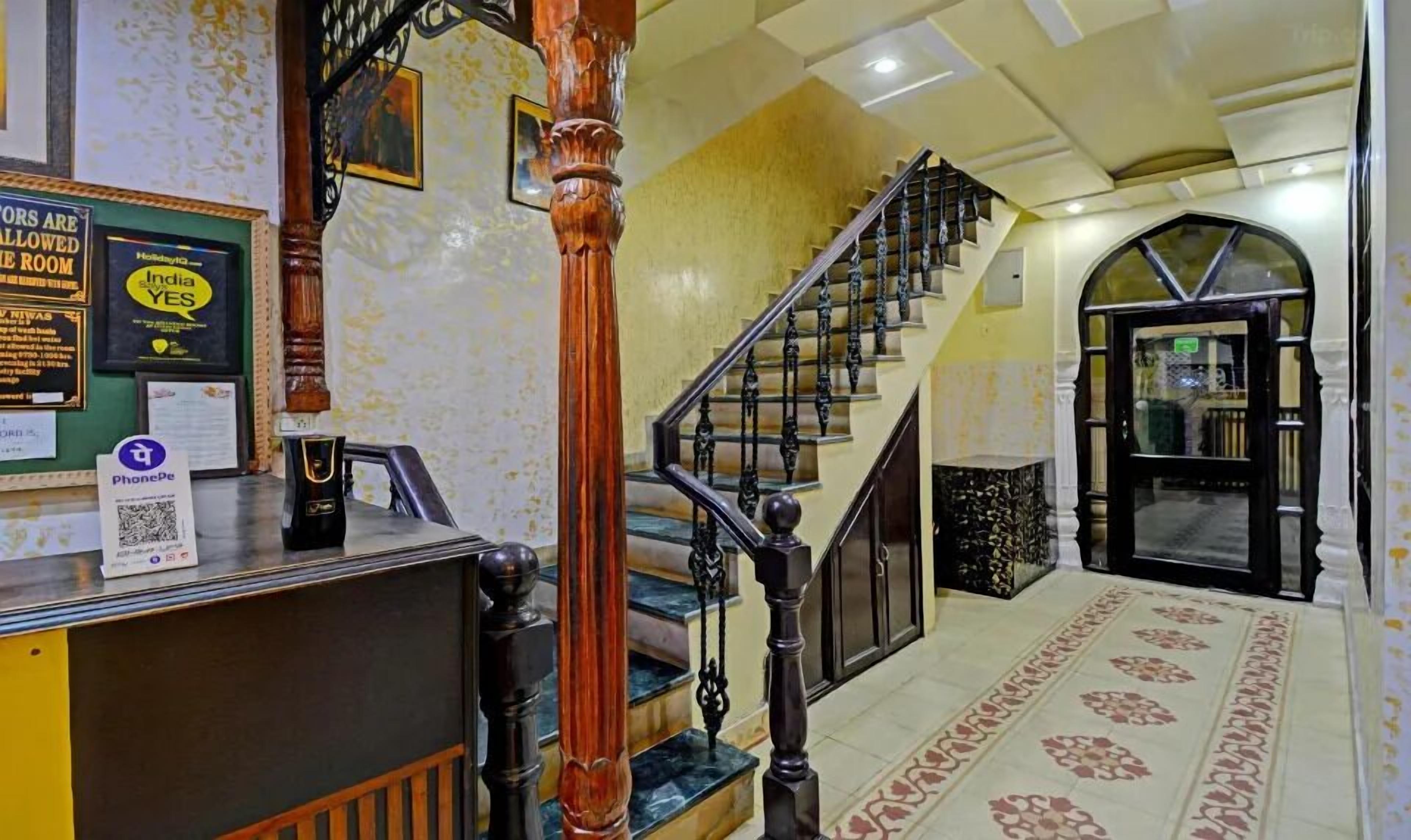 Staircase