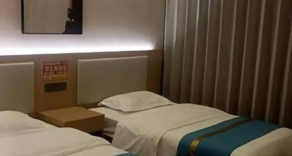 Qiemo Tazhong Town Moqin Jiayuan Express Hotel