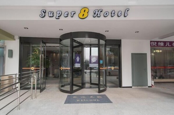 Exterior - Super 8 Hotel (Suzhou Jinfeng Road Subway Station Yushan Road) (Suzhou)