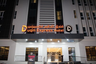 DUQM EXPRESS