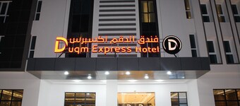 DUQM EXPRESS