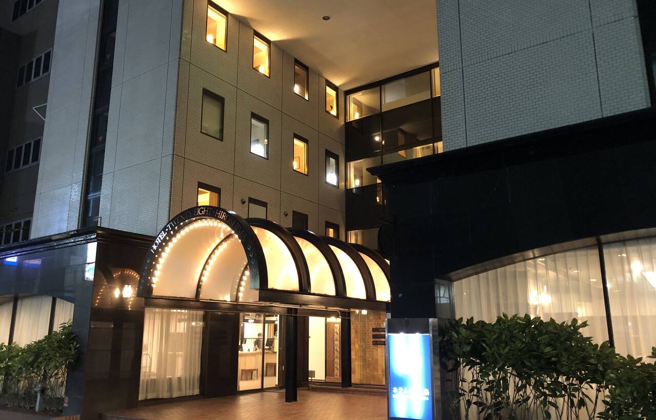 ホテル 28 広島