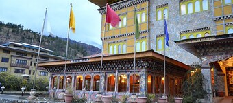 Hotel Migmar