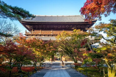 Six Senses Kyoto - Image 34