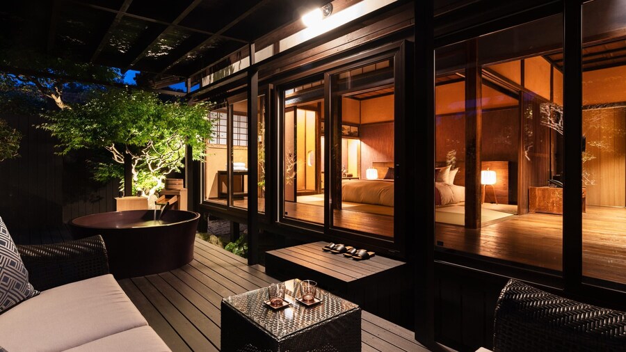 Nazuna 飫肥 城下町温泉