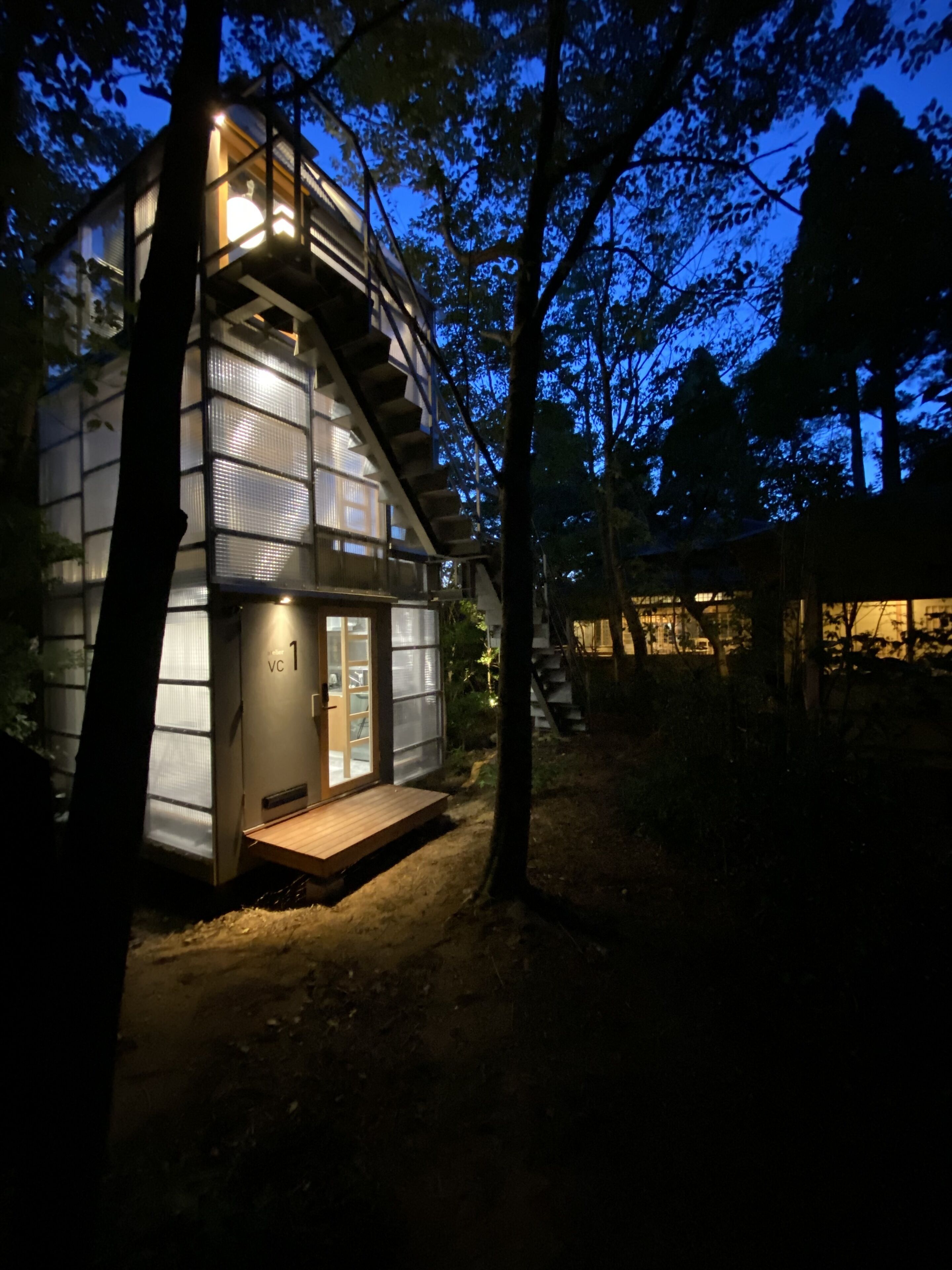 Design-feriehus - ikke-ryger (Atelier VC) | Terrasse/gårdhave