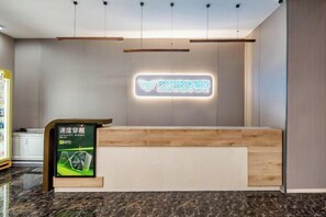 Lobby - Aoyou Esports Hotel (Shanghai Lujiazui) (Shanghai)