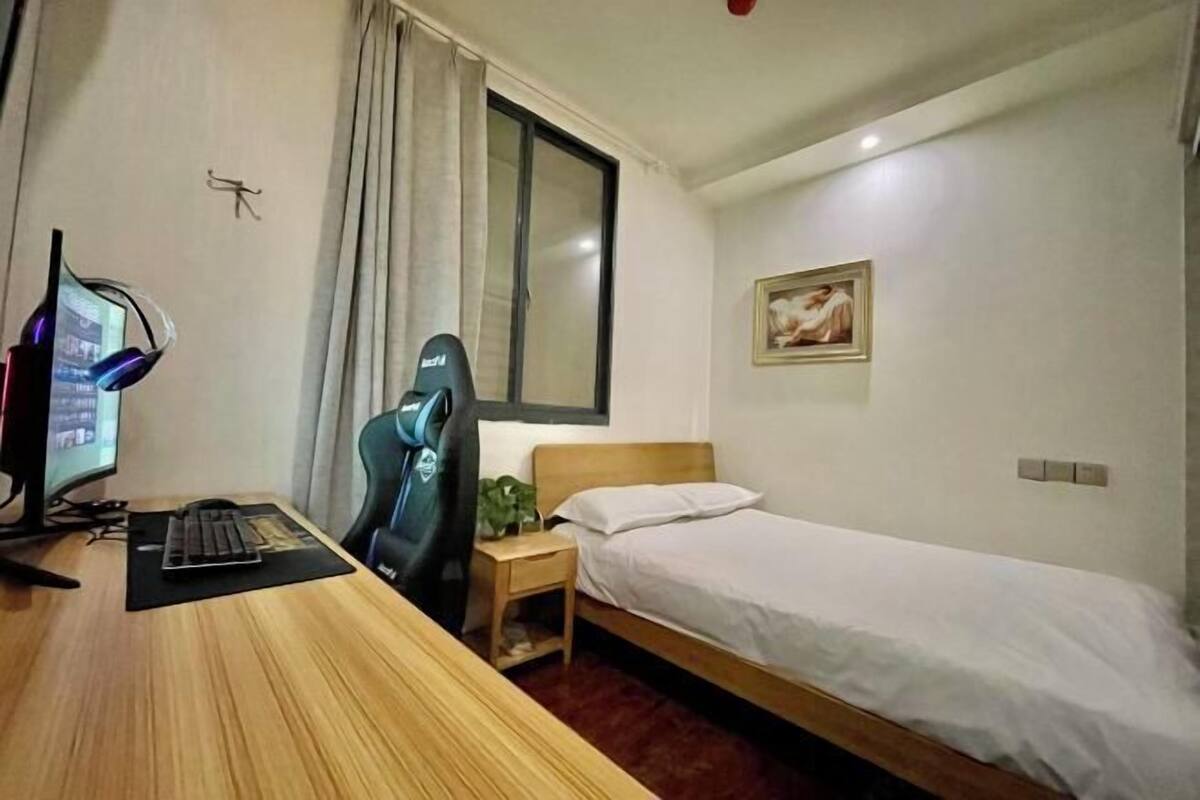 Kamar