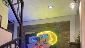 미분류 이미지, 2/8장, 버튼