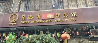 enjoy youth hotel