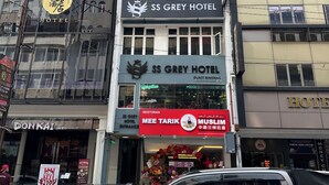 外觀