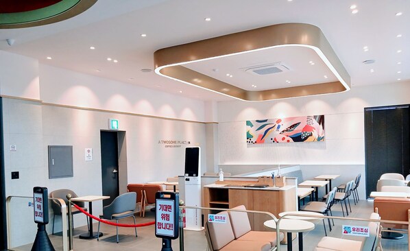 Lobby - Fresia Tourist Hotel (Incheon)