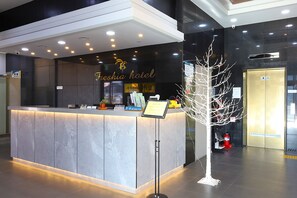Reception - Fresia Tourist Hotel (Incheon)