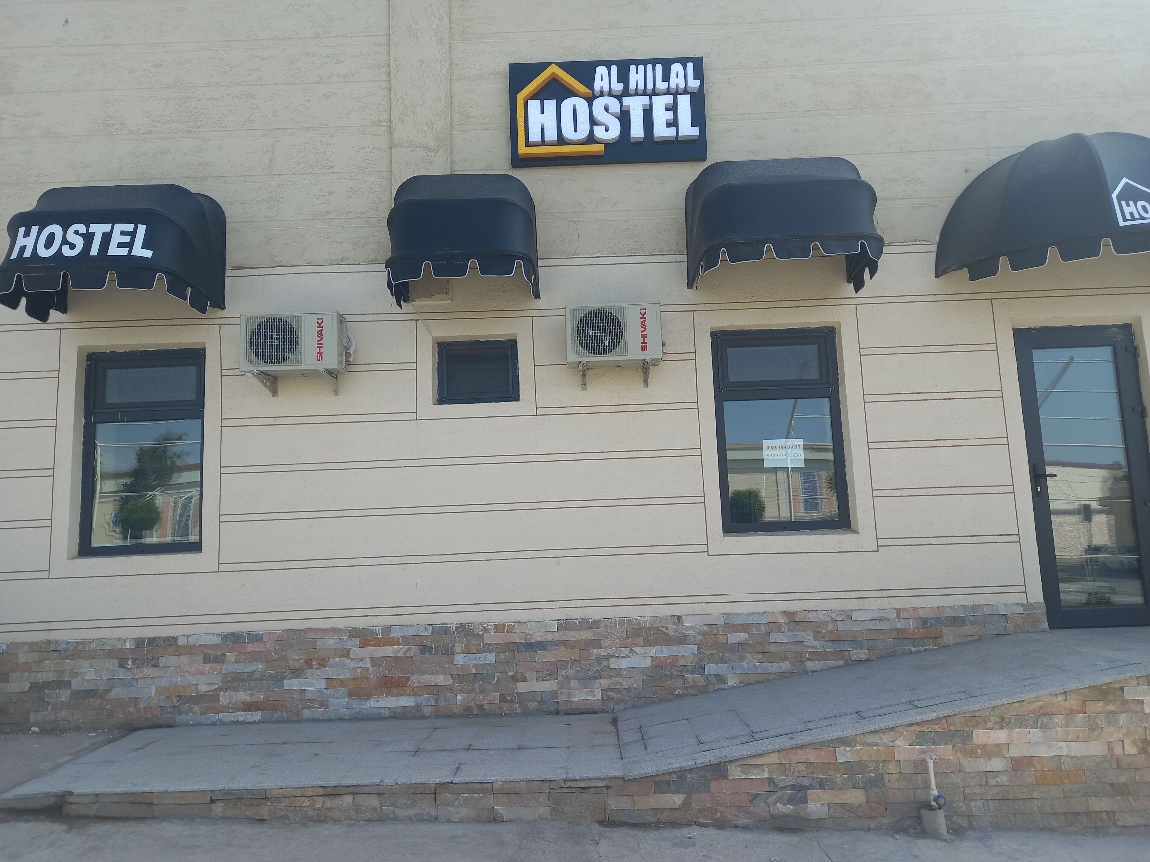Photo - Al Hilal Hostel