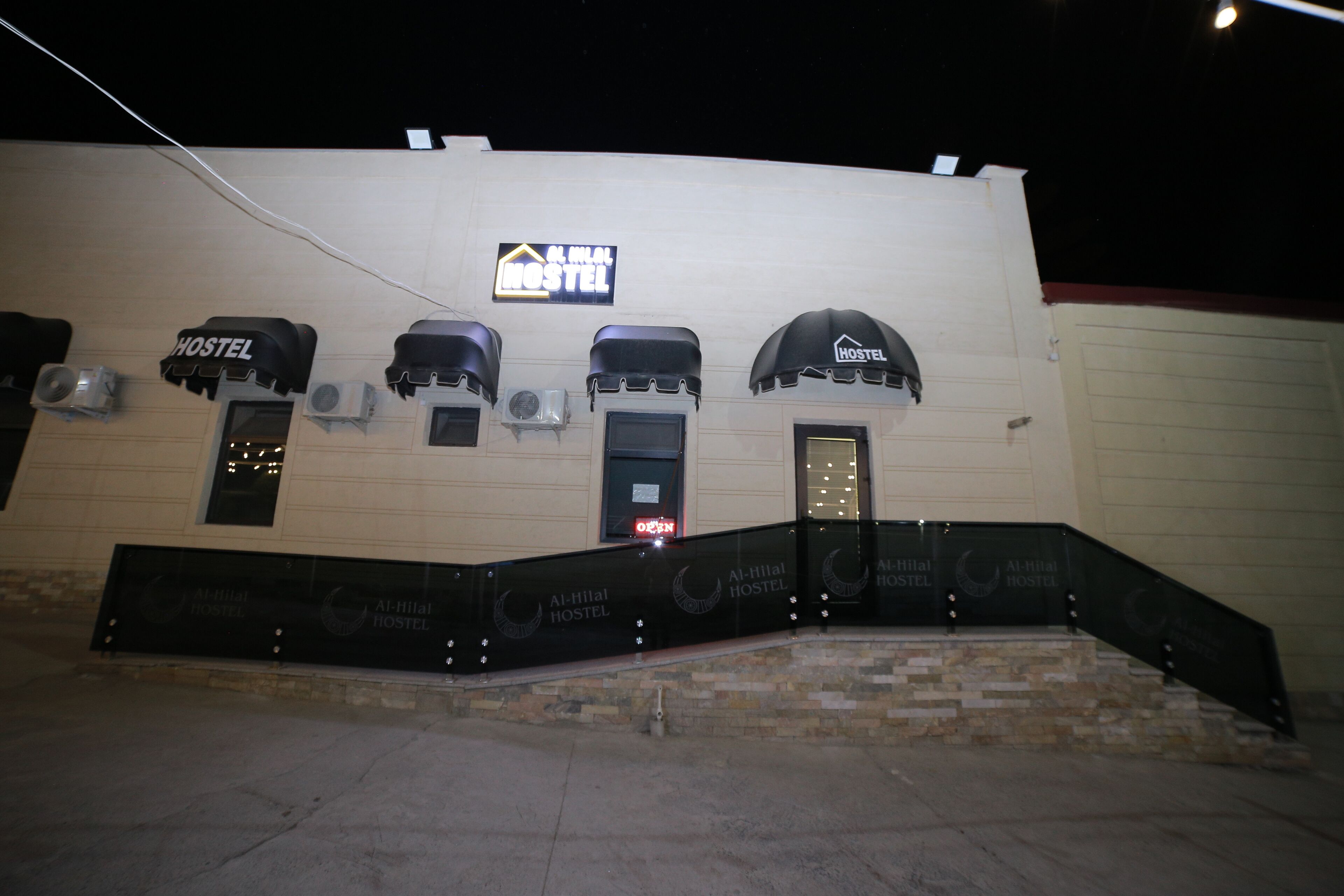 Photo - Al Hilal Hostel
