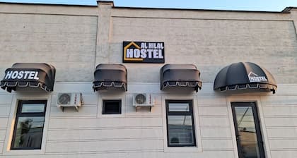 Al-Hilal Hostel