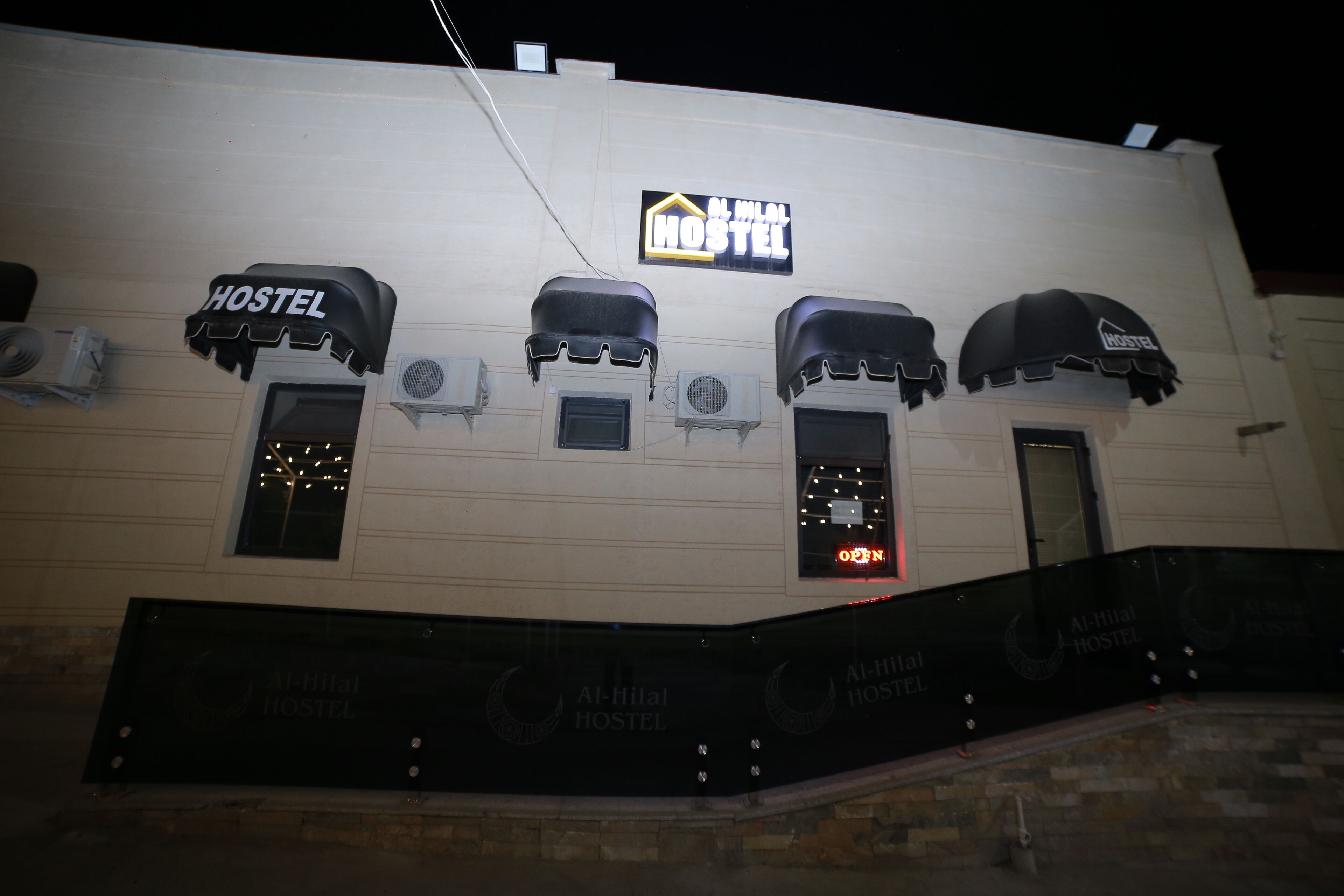 Photo - Al Hilal Hostel