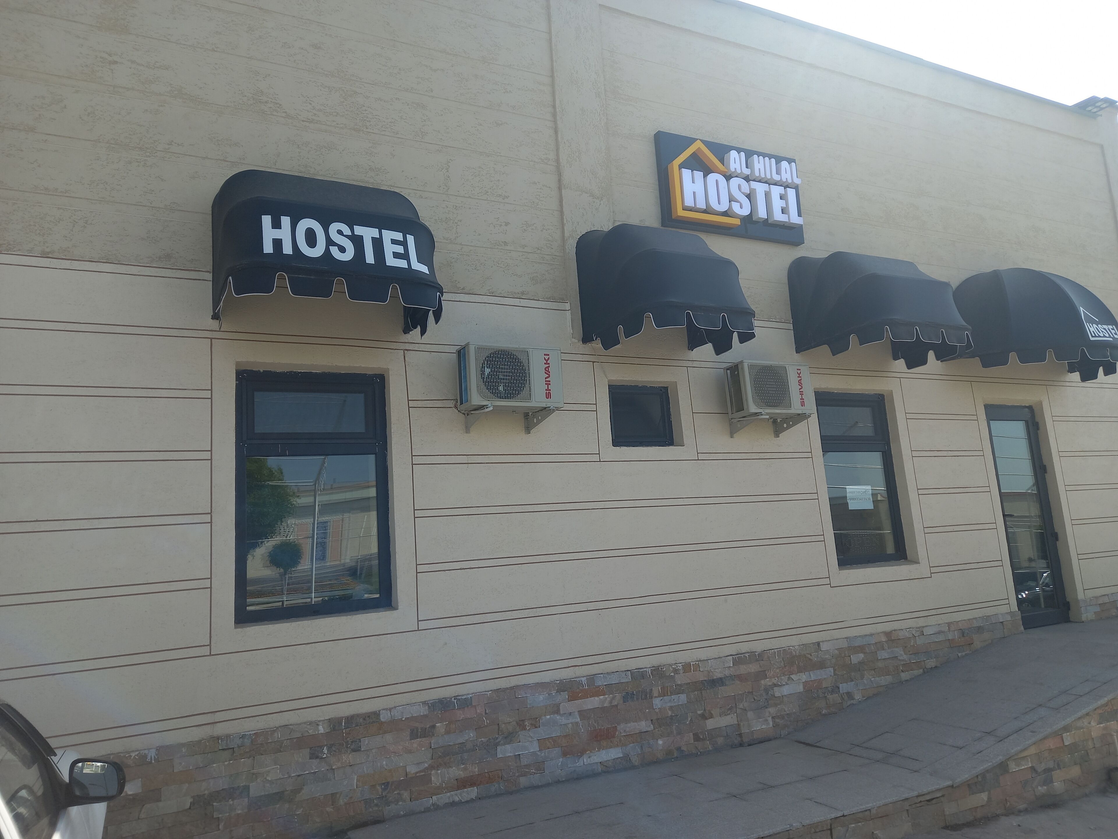 Photo - Al Hilal Hostel