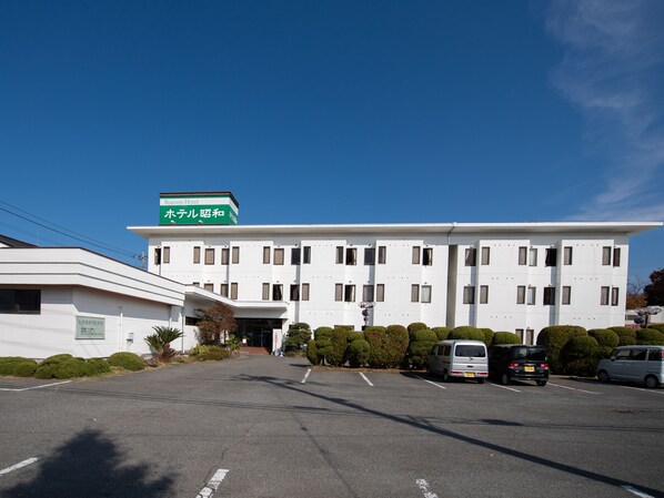 Exterior - Hotel Showa (Showa)