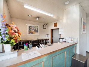 Reception - Hotel Showa (Showa)