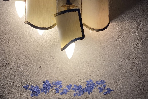 Innendetails