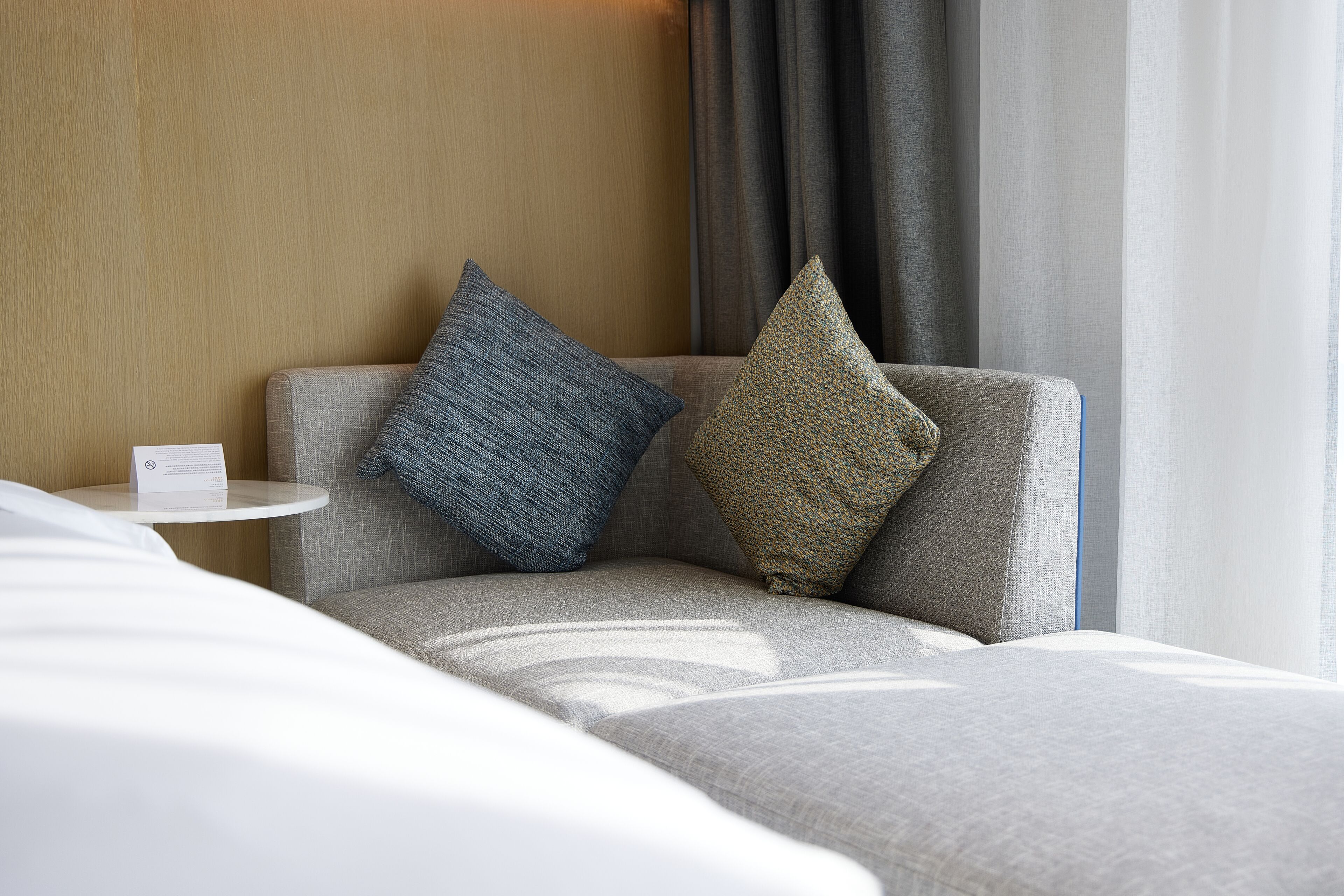 Photo - Courtyard by Marriott Beijing Changping