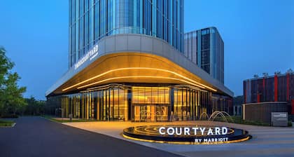 Courtyard By Marriott Beijing Changping