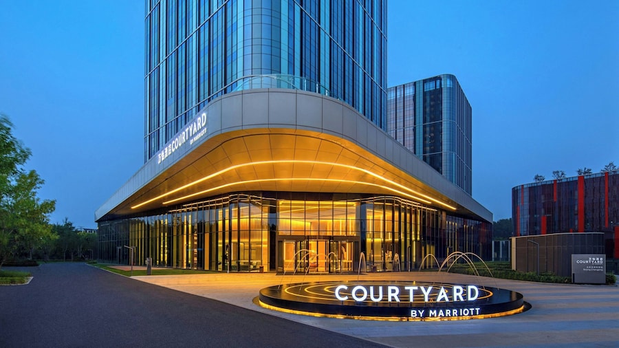 Courtyard By Marriott Beijing Changping