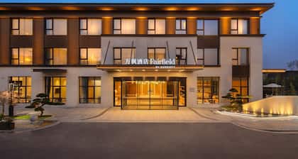 Fairfield By Marriott Yangzhou Slender West Lake