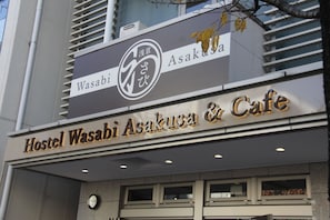 Exterior - Hostel Asakusa Wasabi (Tokyo)
