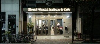 Hostel Asakusa Wasabi